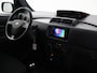 Daihatsu Materia 1.3 RYTHM SPORT + SPORTUITLAAT | AIRCO | NAVIGATIE | LMV