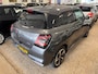 Suzuki Swift 1.2 Style Smart Hybrid | Carplay| 10 jaar garantie | All season banden