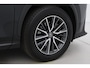 Lexus NX 450h+ AWD Luxury Line | Trekhaak | Leder | Dodehoek detectie | Apple Carplay / Android Auto | Stoel-/stuurverwarming | Adaptive Cruise | Parkeersensoren voor/achter | Camera | Keyless | Full LED | 18 inch