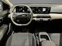 Kia EV4 Air 58.3 kWh | ACTIE !!! | NU UIT VOORRAAD LEVERBAAR! | NIEUW !! | | 10 Jaar Garantie |