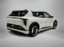 Kia EV4 Air 58.3 kWh | ACTIE !!! | NU UIT VOORRAAD LEVERBAAR! | NIEUW !! | | 10 Jaar Garantie |