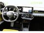 Renault R5 comfort range iconic cinq 52 kWh *  Vermelde prijs is inclusief de korting t.w.v. 1600,- *