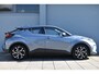 Toyota C-HR / C-HR+ 2.0 Hybrid Dynamic Automaat 184pk | Parkeersensoren rondom | Trekhaak afneembaar | Apple Carplay/Android Auto |