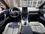Mitsubishi Eclipse Cross 2.4 PHEV Limited *360/ACC/LEDER/TREKHAAK*