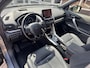 Mitsubishi Eclipse Cross 2.4 PHEV Limited *360/ACC/LEDER/TREKHAAK*