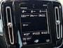 Volvo XC40 1.5 T4 Recharge Inscription Expression
