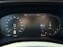 Volvo XC40 1.5 T4 Recharge Inscription Expression