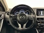 Mazda CX-5 2.0 SkyActiv-G 165 Skylease+ 2WD NAVI CARPLAY TREKHAAK ECC CRUISE.