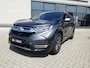Honda CR-V 2.0 HYBRID 184pk 2WD E-CVT Elegance