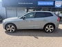Volvo XC60 2.0 T6 AWD + Dark | Pano | trekhaak | 360