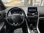 Mitsubishi Eclipse Cross 2.4 PHEV Intense+