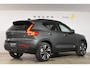 Volvo XC40 B4 211PK Automaat Plus Dark / Lounge Pakket / Extra getint glas / 360 Camera / 20'' velgen / Panoramadak / Elektrische stoelen met geheugen / Harman Kardon / Microtech/Nubuck bekleding