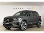 Volvo XC40 B4 211PK Automaat Plus Dark / Lounge Pakket / Extra getint glas / 360 Camera / 20'' velgen / Panoramadak / Elektrische stoelen met geheugen / Harman Kardon / Microtech/Nubuck bekleding
