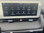 Hyundai Ioniq 5 Connect 77.4 kWh / Fabrieksgarantie tot 05-2028 / Accu SoH 100 % / 1.600 kg trekgewicht / WLTP 507 km stad 710 km / CCS snel laden / Elektr. stoelen & klep / Stuur-, stoel- en achterbankverwarming / 19" LM wielen /