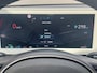 Hyundai Ioniq 5 Connect 77.4 kWh / Fabrieksgarantie tot 05-2028 / Accu SoH 100 % / 1.600 kg trekgewicht / WLTP 507 km stad 710 km / CCS snel laden / Elektr. stoelen & klep / Stuur-, stoel- en achterbankverwarming / 19" LM wielen /