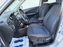 Mitsubishi Outlander Sport 2.4 Intense 4WD l Automaat l Trekhaak