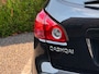 Nissan Qashqai 1.6 Visia Airco 90000km!! 1e eig