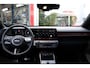 Hyundai Kona Electric N Line Business 64.8 kWh Demo Zoetermeer