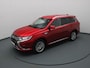 Mitsubishi Outlander 2.4 PHEV Intense