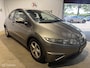 Honda Civic 1.8 Comfort AUT/CLIMA/CRUIS/5DRS/APK/NAP