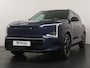 Kia EV5 GT-Line Business Edition 81.4 kWh - Schuif-/Kanteldak - Stoel-/Stuurverwarming - 1200KG Trekgewicht - Apple Carplay/Android Auto - Achteruitrijcamera - - Fabrieksgarantie t/m 02-2033
