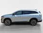 Renault Espace E-Tech full hybrid 200 esprit Alpine 5p. | Direct Leverbaar | €3500,- korting| Gratis 5 jaar garantie tot 100.000km op = op | Navigatie | LMV | Camera | ACC | Carplay |