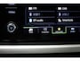 Skoda Kamiq 1.0 TSI Active | CLIMA | CRUISE | SMARTLINK | DAB | 17"