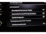 Skoda Kamiq 1.0 TSI Active | CLIMA | CRUISE | SMARTLINK | DAB | 17"