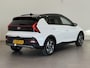 Hyundai Bayon 1.0 T-GDI Premium | Trekhaak | Navigatie | Climate Control | Cruise Control | Lichtmetalen velgen 17" | Apple Carplay/Android Auto