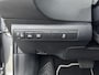 Toyota Corolla Touring Sports Hybrid 140 Dynamic | Apple Carplay / Android Auto | Stoelverwarming | Parkeersensoren voor/achter | Adaptive Cruise | Keyless | Clima | Camera | Full LED | 17 inch