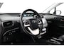 Toyota Prius 1.8 Executive | Trekhaak | Dodehoek detectie | Navigatie | Stoelverwarming | JBL | Head-up display | Keyless | Parkeersensoren voor/achter | Adaptive Cruise | Clima | LED | 17 inch