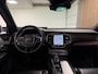 Volvo XC90 T8 AWD Recharge Plus Bright | 360 Camera | Harman Kardon | 455pk | Adaptieve Cruise Control | Stoelverwarming voor+achter | Stuurwielverwarming | Schuifdak | Full LED Meesturende koplampen | Standkachel met Volvo On Call App | Pilot Assist | BLIS Dode Hoek Detectie | Elektrische voorstoelen geheugen | Contour stoelen met wit stiksel en bies | Zitting verlenging voorstoelen | Lederen dashboard | 22 Inch | Google Infotainment | Keyless Drive | Privacy Glass | Elektrisch bedienbare achterklep | Geïntegreerd kinderzitje achterin | Geïntegreerde zongordijnen achterportieren | Verlichte instaplijsten | 7-Persoons | 4-Zone Climate Control | DAB Radio | Apple Carplay/Android Auto | Alarm Klasse III | Volvo On Call met mobiele App functie | Platinum Grey Metallic |