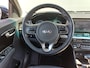 Kia Niro Hybrid 1.6 GDi PHEV DynamicLine | TREKHAAK | NAVI | CAMERA | CRUISE | CLIMATE | Wij bieden ook financiering mogelijkheden aan.