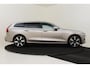 Volvo V60 T6 PLUG-IN HYBRID AWD ULTRA BRIGHT *VOL!* -PANO.DAK|BOWERS&WILKINS|GEVENT.LEDER+MASSAGE|360°CAM|HEAD-UP DISP.|PRIVACY.GLAS|19"|SoH:100%