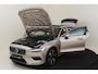 Volvo V60 T6 PLUG-IN HYBRID AWD ULTRA BRIGHT *VOL!* -PANO.DAK|BOWERS&WILKINS|GEVENT.LEDER+MASSAGE|360°CAM|HEAD-UP DISP.|PRIVACY.GLAS|19"|SoH:100%