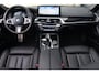 BMW 5-Serie 545e xDrive M Sport / 50 Jahre / PANO / HK / LASER / HUD / 2X MEMORY / CAMERA / SHADOW LINE