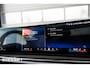 BMW X5 xDrive50e M Sport Pro|Black|MSeats|Pano|H/K|Alcan|HUD