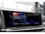 BMW X5 xDrive50e M Sport Pro|Black|MSeats|Pano|H/K|Alcan|HUD