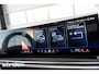 BMW X5 xDrive50e M Sport Pro|Black|MSeats|Pano|H/K|Alcan|HUD