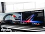 BMW X5 xDrive50e M Sport Pro|Black|MSeats|Pano|H/K|Alcan|HUD
