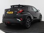 Toyota C-HR / C-HR+ 1.8 Hybrid Dynamic | Trekhaak | Navigatie | LED | Stoelverwarming | Camera | Adaptieve Cruise Control | €750-inruilpremie