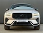 Volvo XC60 2.0 T8 Plug-in Hybrid AWD Ultra Black Edition