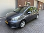 Toyota Yaris 1.0 VVT-i Access|AIRCO|NIEUWE APK|LEUKE AUTO