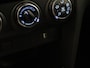 Toyota Yaris Cross 1.5 VVT-I Dynamic - ORIGINEEL NEDERLANDSE AUTO- AFKOMSTIG VAN 1E EIGENAAR - AFNEEMBARE TREKHAAK - 1350 KG TREKGEWICHT !!! - KEYLESS ENTRY/ START - ARMSTEUN VOOR - LICHT EN REGENSENSOR - AIRCO - ADAPTIEVE CRUISE CONTROL