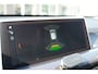 BMW X1 sDrive18i 140pk High Executive X-line | Trekhaak | LED Koplampen | HiFi Audio | Sportstoelen