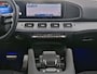 Mercedes-Benz GLE 400 e 4MATIC | Panorama - Schuifdak | Trekhaak Wegklapbaar | Head-Up Display | 22" AMG Velgen | Side Steps | Memory Seats | 360° Camera