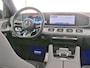 Mercedes-Benz GLE 53 HYBRID 4MATIC+ | Panorama - Schuifdak | Trekhaak Wegklapbaar | Klasse 3 Alarm | Burmester Surround System | 360° Camera | Luchtvering | Comfort Pakket achterpassagiers
