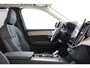 Volvo XC90 II T8 PLUG-IN HYBRID AWD ULTRA DARK -PANO.DAK|BOWERS&WILKINS|LUCHTVERING|360°CAM|HEAD-UP DISP.|ADAP.LED|PRIVACY.GLAS|21"|SoH:100%