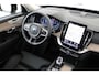Volvo XC90 II T8 PLUG-IN HYBRID AWD ULTRA DARK -PANO.DAK|BOWERS&WILKINS|LUCHTVERING|360°CAM|HEAD-UP DISP.|ADAP.LED|PRIVACY.GLAS|21"|SoH:100%