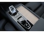 Volvo XC90 II T8 PLUG-IN HYBRID AWD ULTRA DARK -PANO.DAK|BOWERS&WILKINS|LUCHTVERING|360°CAM|HEAD-UP DISP.|ADAP.LED|PRIVACY.GLAS|21"|SoH:100%